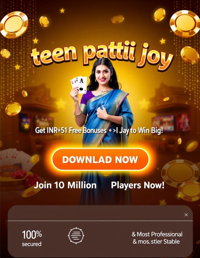 Teen Patti Joy Banner